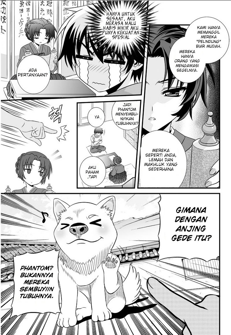 My Love Tiger Chapter 00 Gambar 27