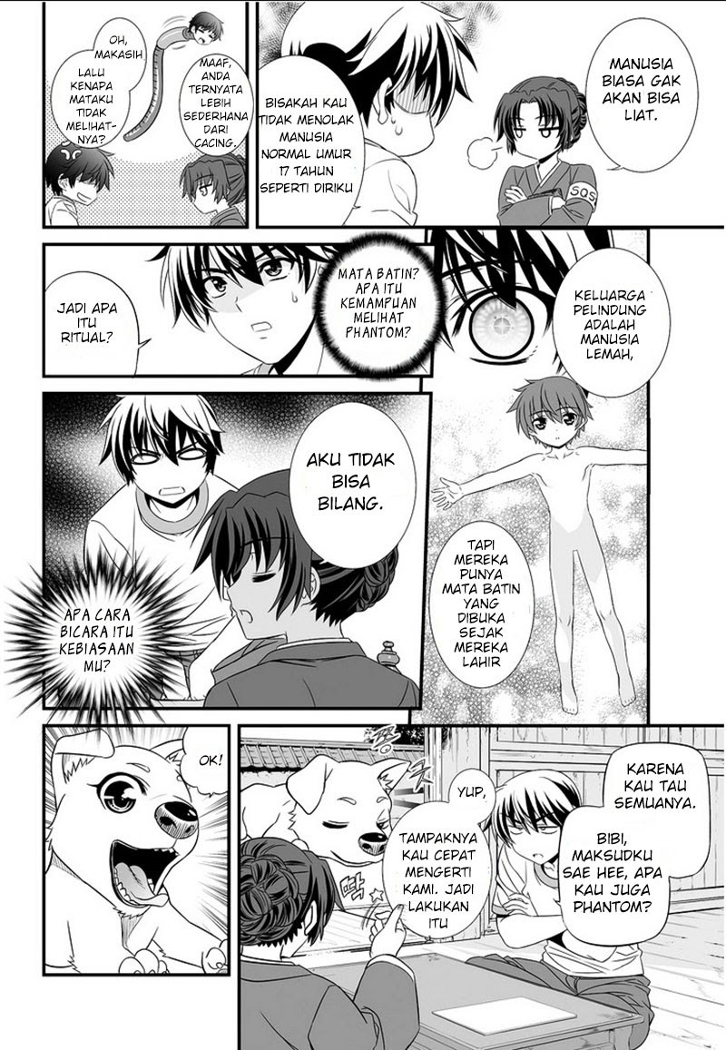 My Love Tiger Chapter 00 Gambar 28