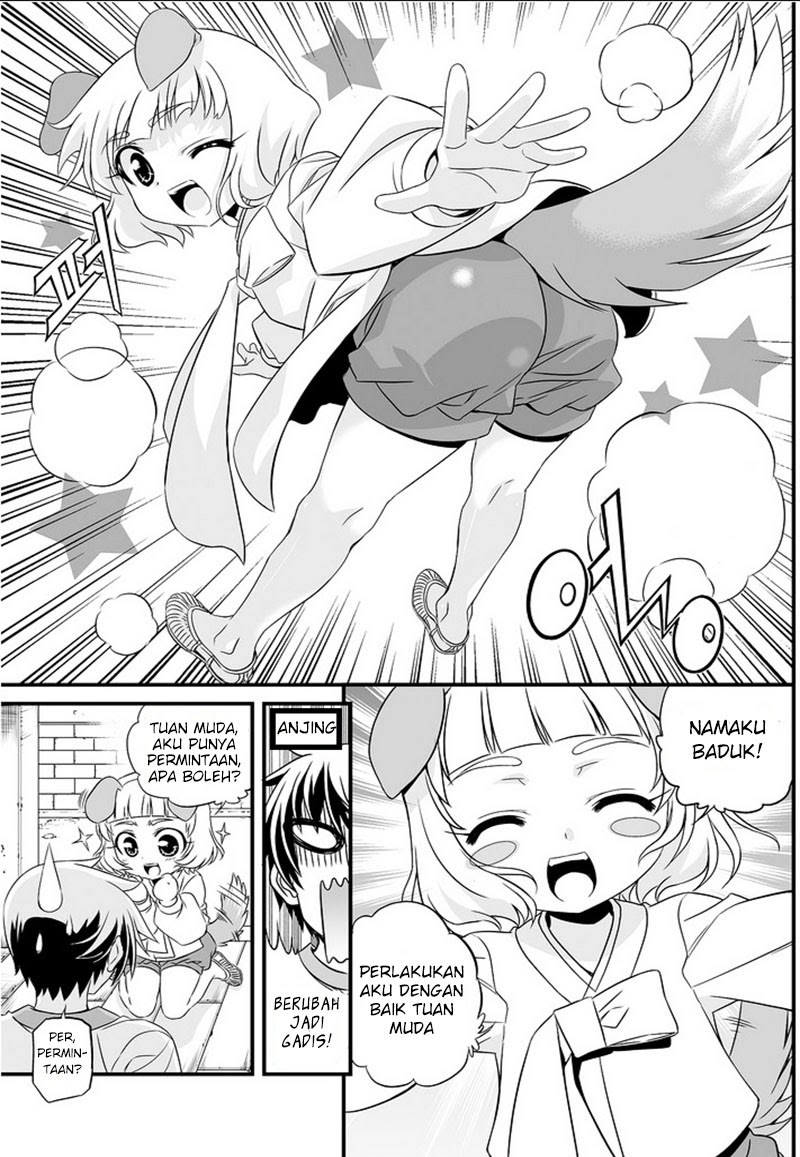 My Love Tiger Chapter 00 Gambar 29