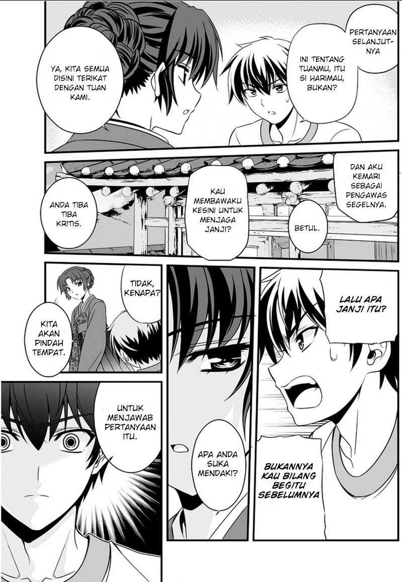 My Love Tiger Chapter 00 Gambar 31