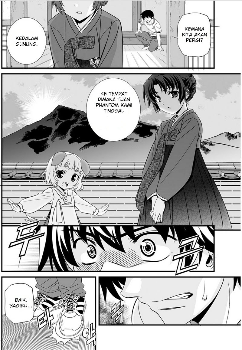 My Love Tiger Chapter 00 Gambar 32