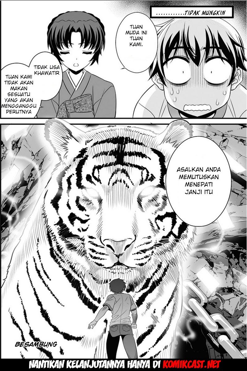 My Love Tiger Chapter 00 Gambar 37