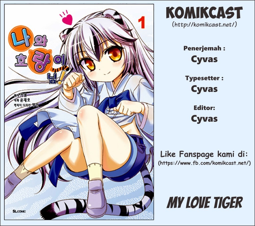 My Love Tiger Chapter 02 Gambar 2