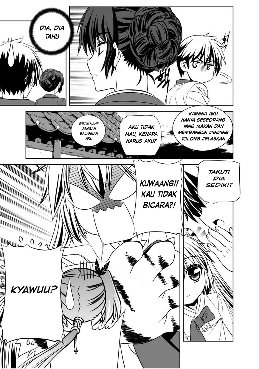 My Love Tiger Chapter 34 Gambar 10