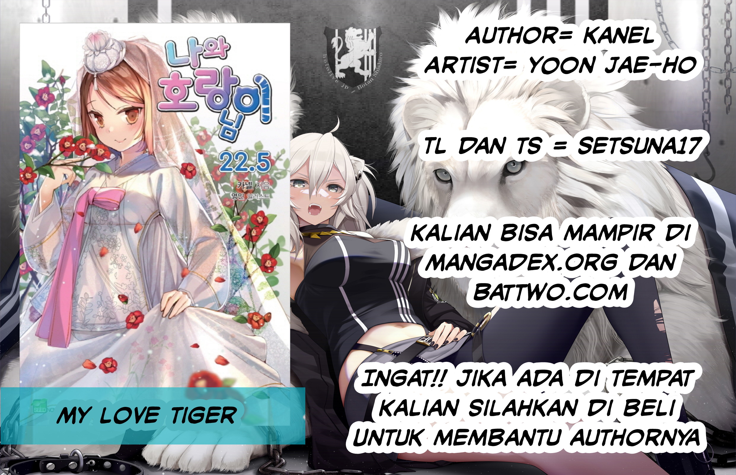 My Love Tiger Chapter 37 Gambar 1