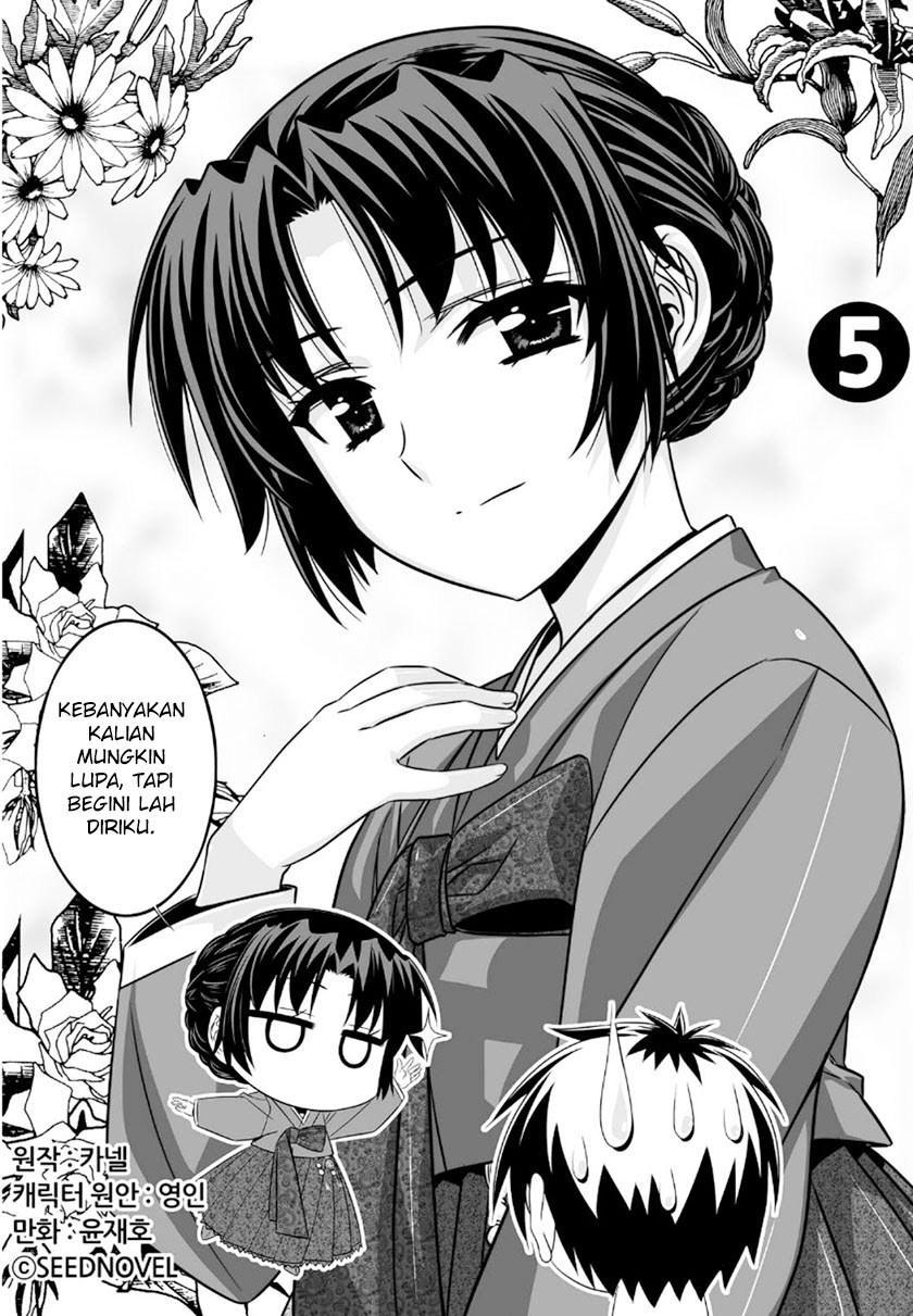 My Love Tiger Chapter 05 Gambar 1