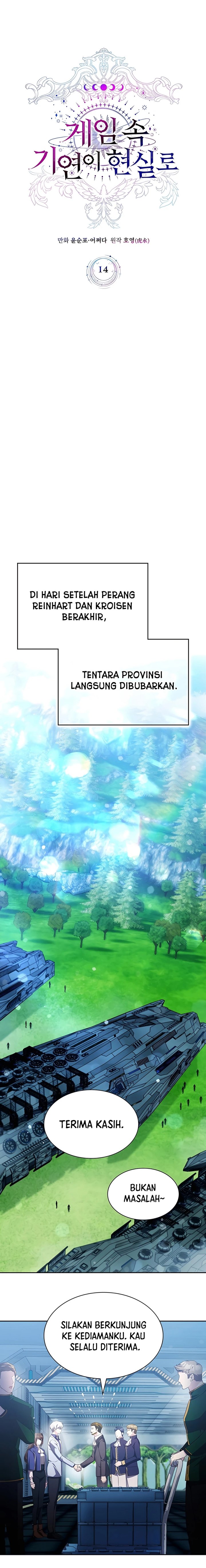 My Lucky Encounter From the Game Turned Into Reality Chapter 14 Gambar 10