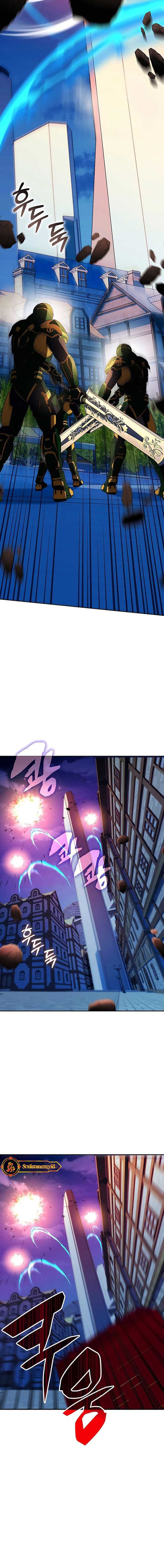 My Lucky Encounter From the Game Turned Into Reality Chapter 19 Gambar 7