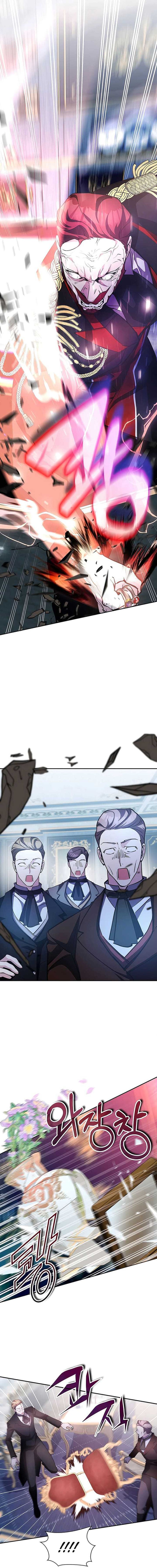 My Lucky Encounter From the Game Turned Into Reality Chapter 19 Gambar 9