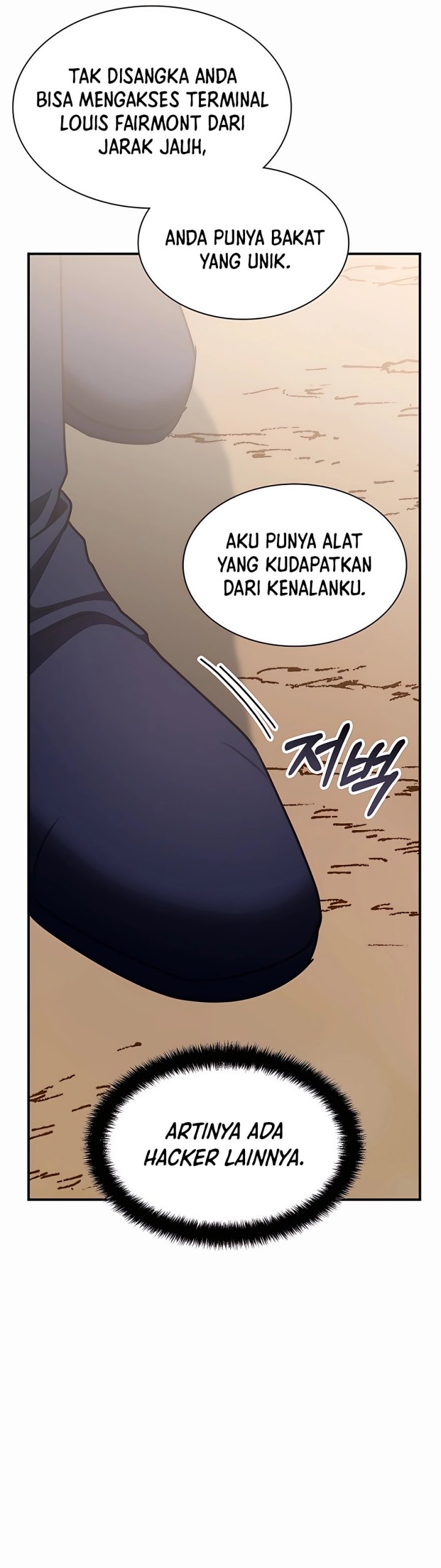 My Lucky Encounter From the Game Turned Into Reality Chapter 38 Gambar 13