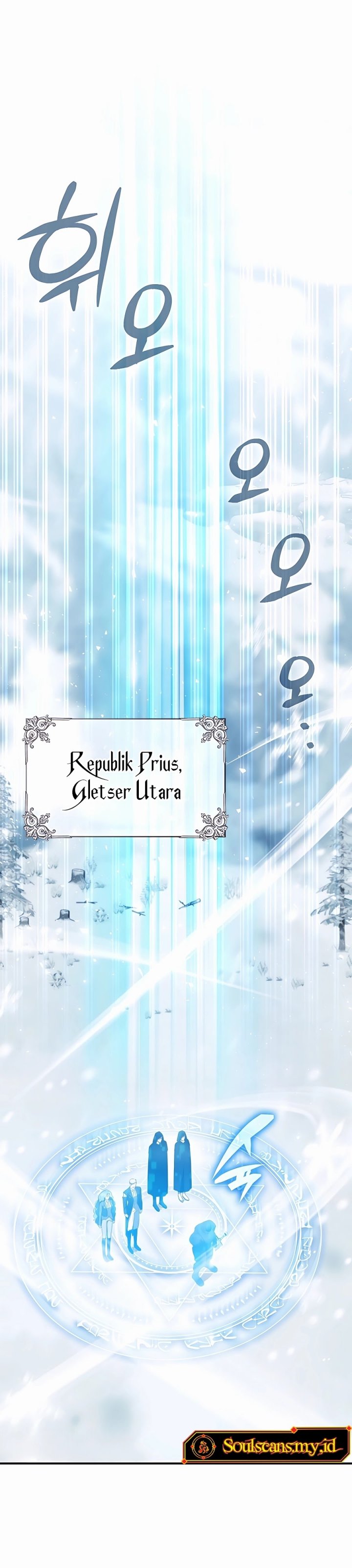 My Lucky Encounter From the Game Turned Into Reality Chapter 38 Gambar 17