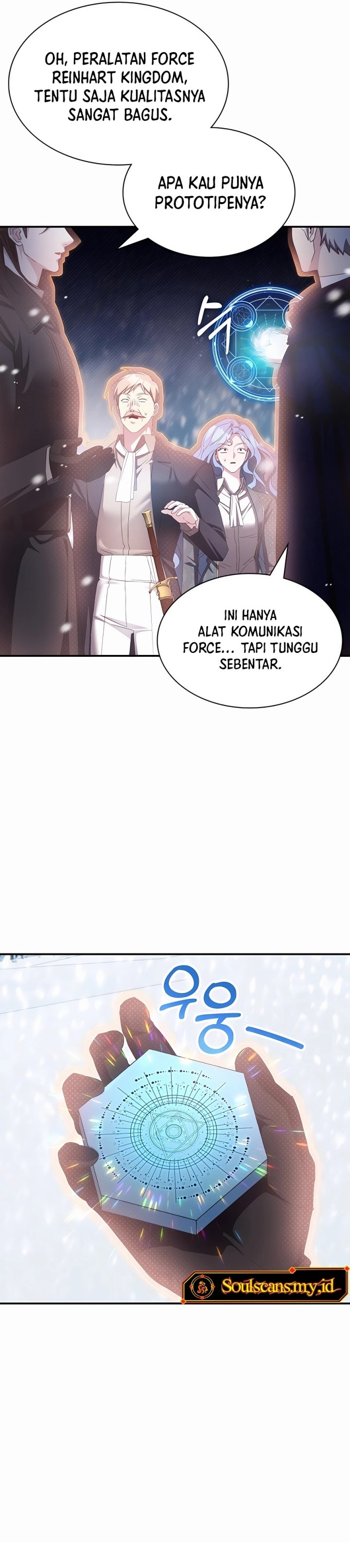 My Lucky Encounter From the Game Turned Into Reality Chapter 39 Gambar 8
