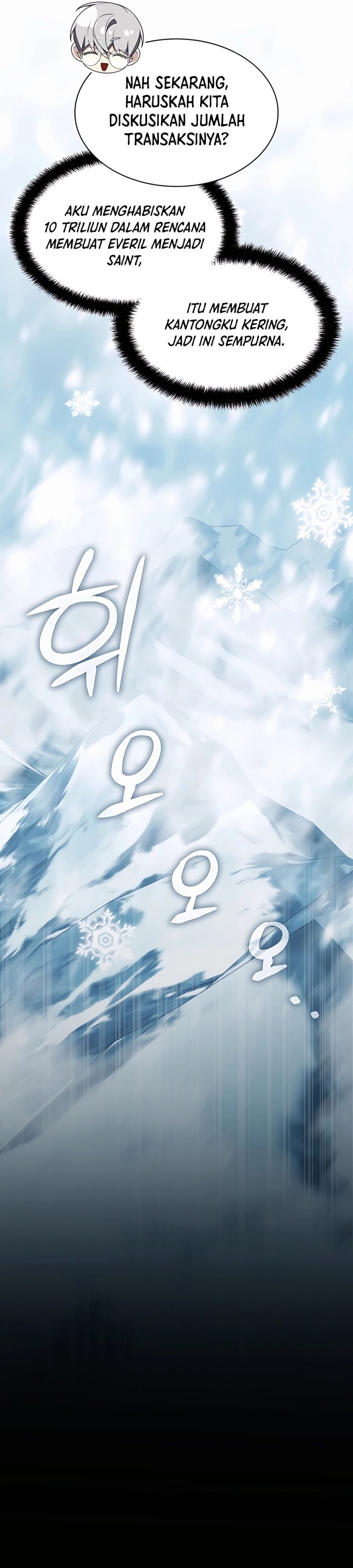 My Lucky Encounter From the Game Turned Into Reality Chapter 39 Gambar 20