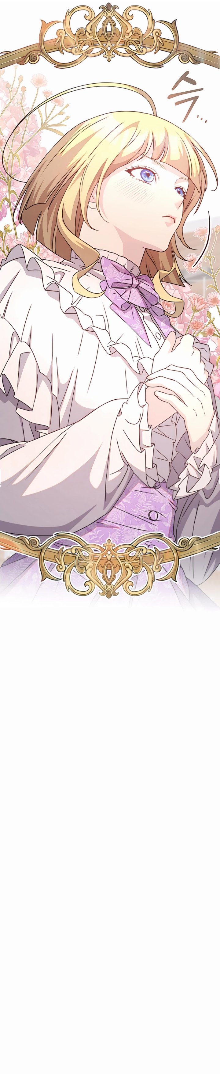 My Lucky Encounter From the Game Turned Into Reality Chapter 41 Gambar 35