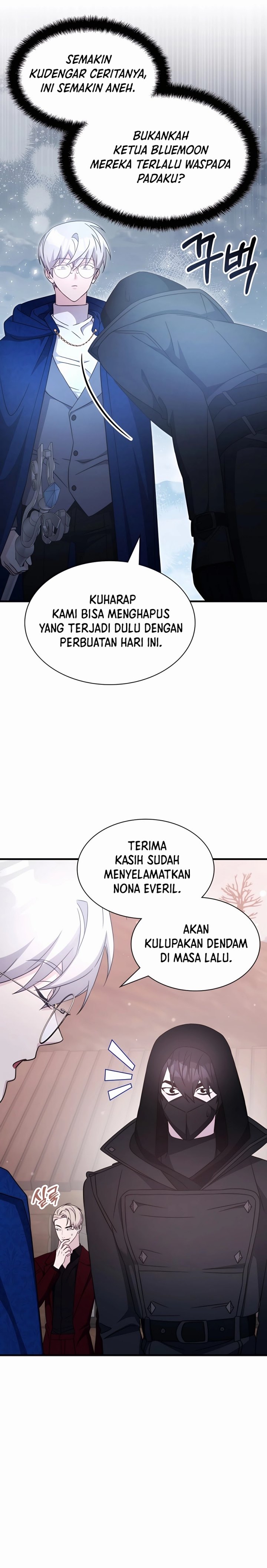My Lucky Encounter From the Game Turned Into Reality Chapter 46 Gambar 26
