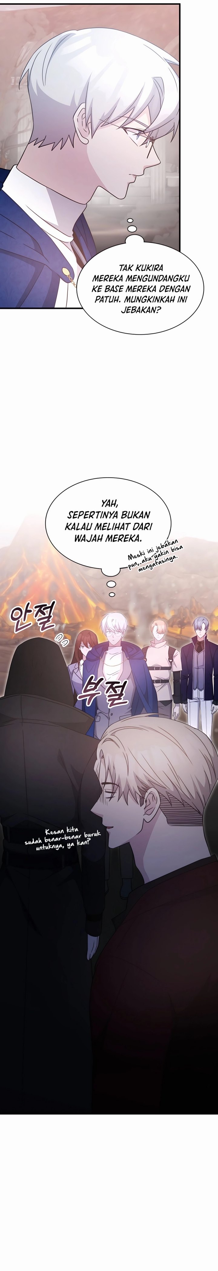 My Lucky Encounter From the Game Turned Into Reality Chapter 46 Gambar 28