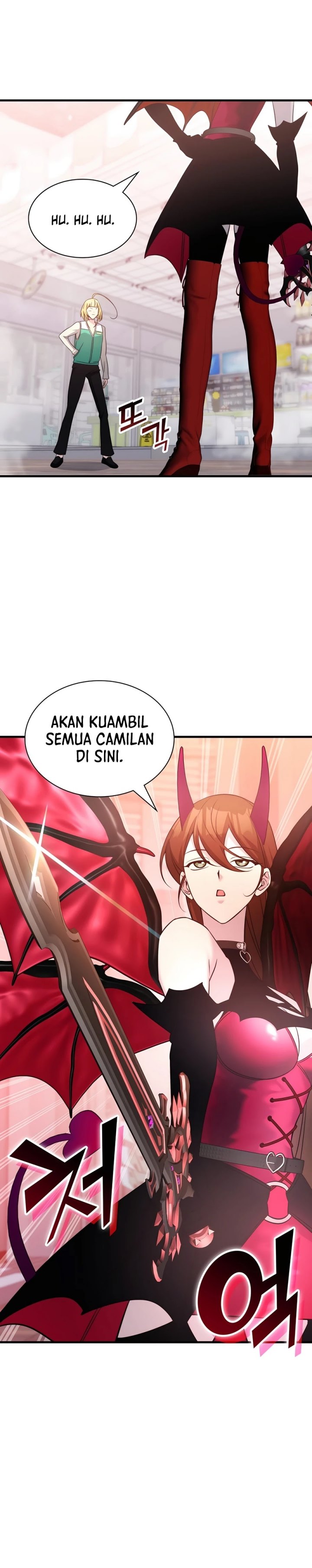 My Lucky Encounter From the Game Turned Into Reality Chapter 52 Gambar 6