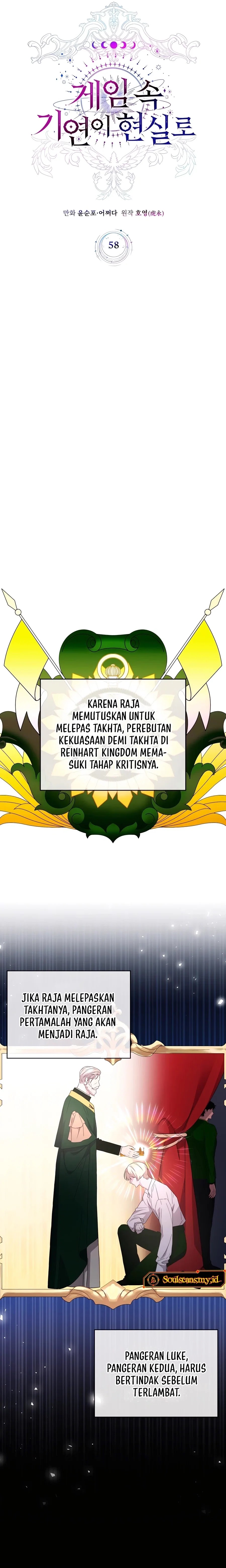 My Lucky Encounter From the Game Turned Into Reality Chapter 58 Gambar 7