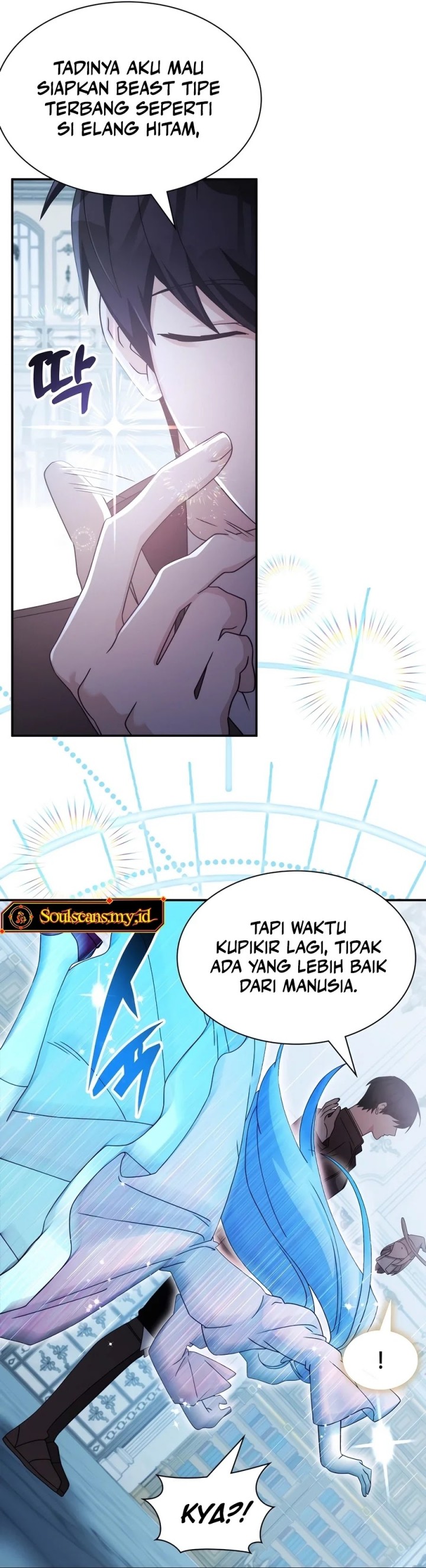 My Lucky Encounter From the Game Turned Into Reality Chapter 63 Gambar 7