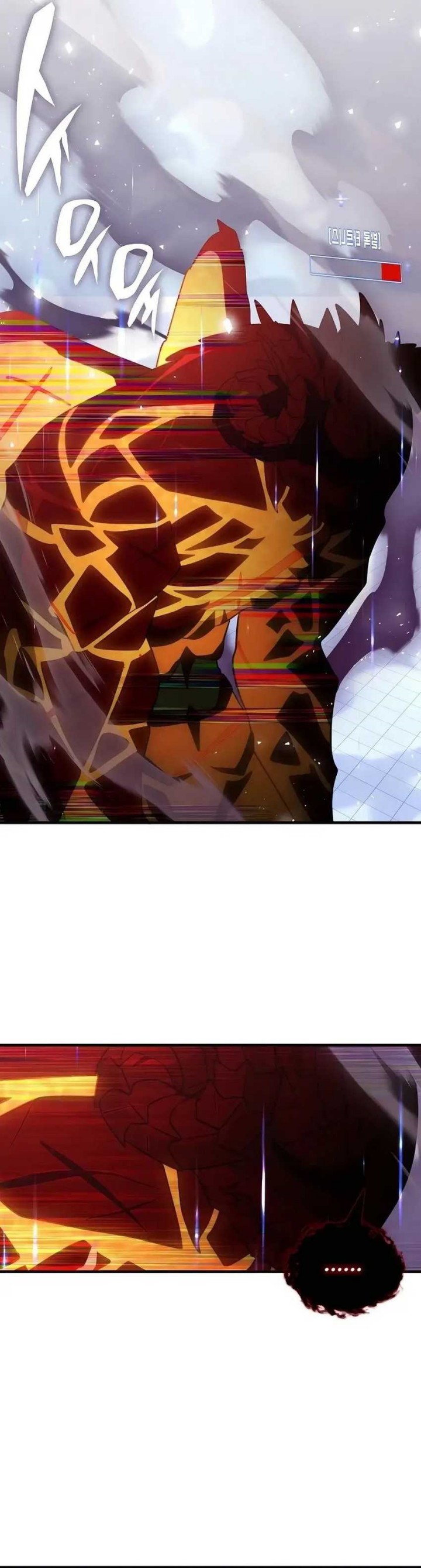 My Lucky Encounter From the Game Turned Into Reality Chapter 66 Gambar 10