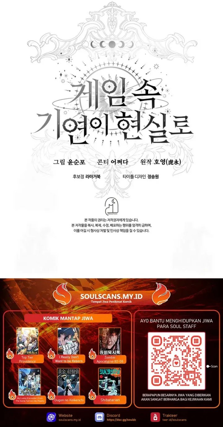 My Lucky Encounter From the Game Turned Into Reality Chapter 74 Gambar 37