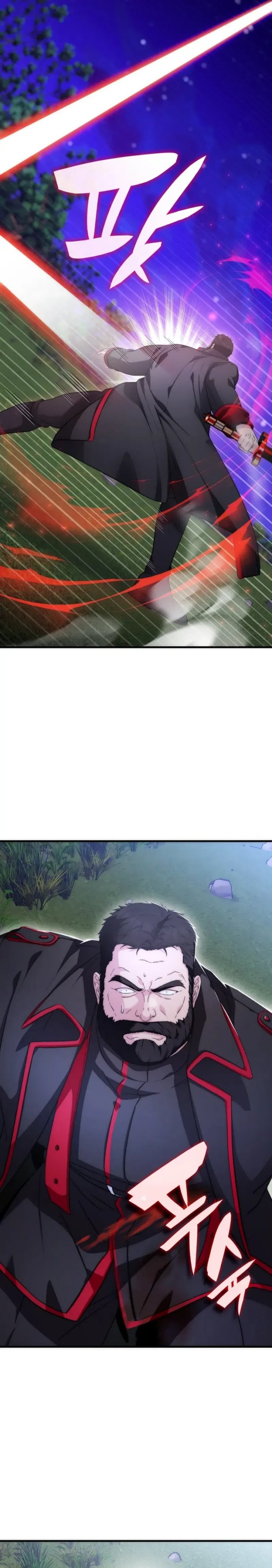 My Lucky Encounter From the Game Turned Into Reality Chapter 76 Gambar 11