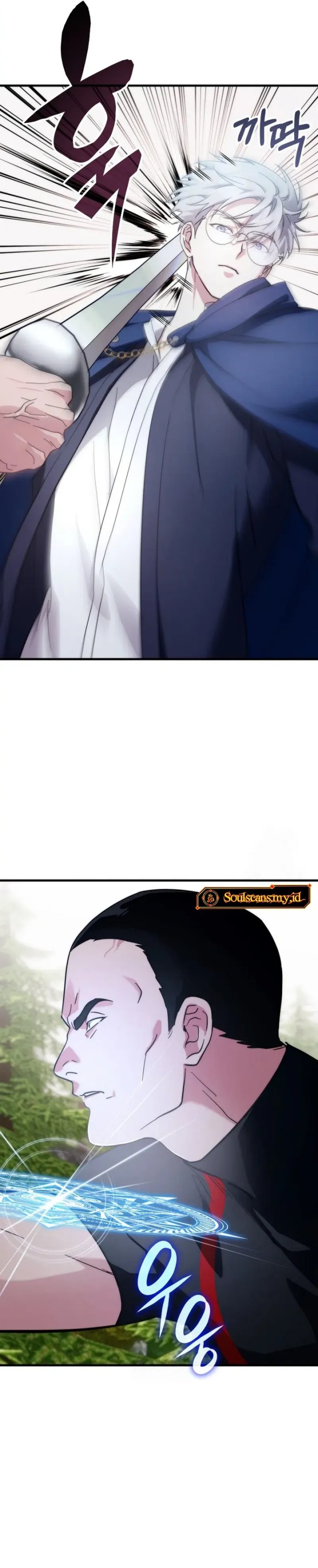 My Lucky Encounter From the Game Turned Into Reality Chapter 77 Gambar 17