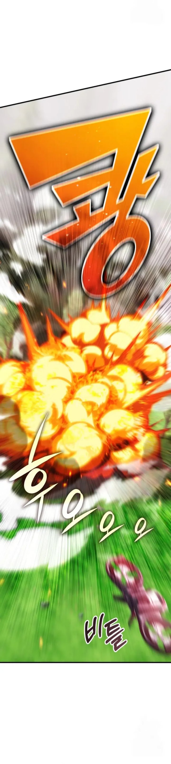 My Lucky Encounter From the Game Turned Into Reality Chapter 77 Gambar 25