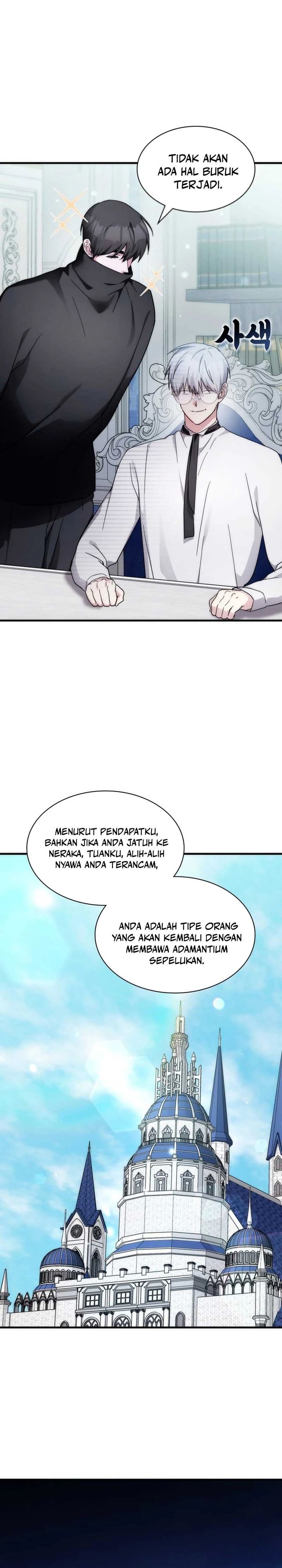 My Lucky Encounter From the Game Turned Into Reality Chapter 80 Gambar 11