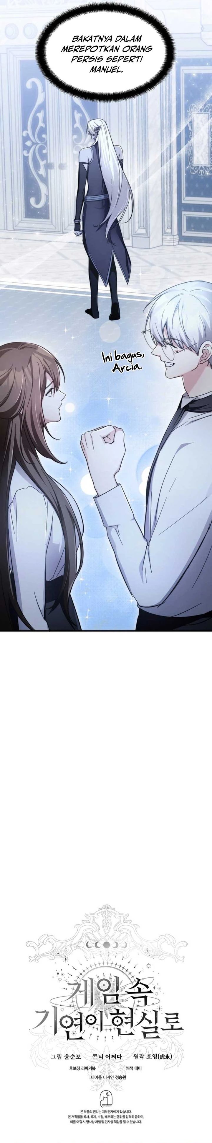 My Lucky Encounter From the Game Turned Into Reality Chapter 80 Gambar 37