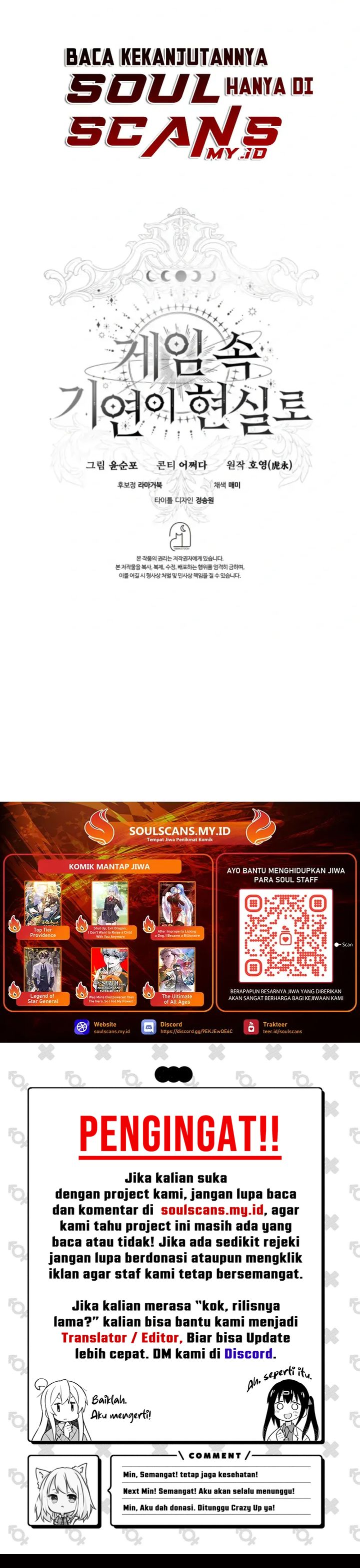 My Lucky Encounter From the Game Turned Into Reality Chapter 81 Gambar 40