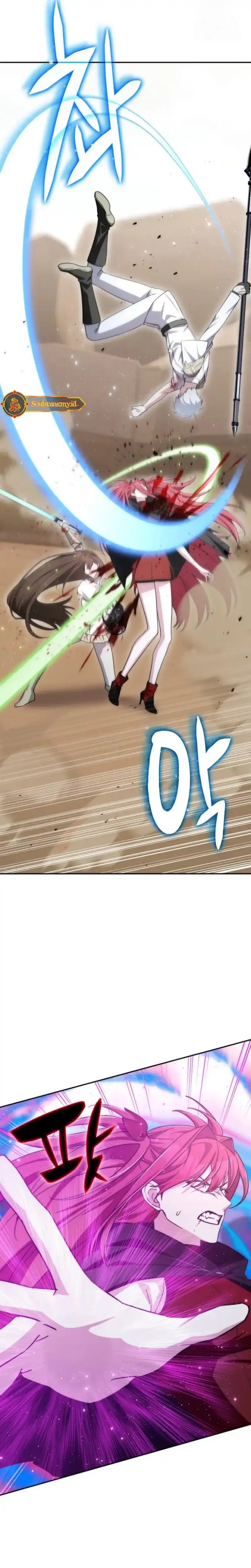 My Lucky Encounter From the Game Turned Into Reality Chapter 87 Gambar 28