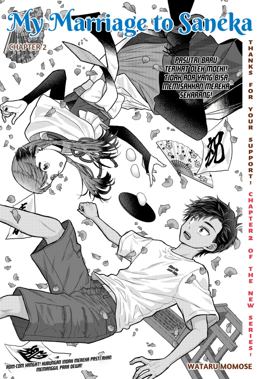 My Marriage to Saneka Chapter 02 Gambar 2