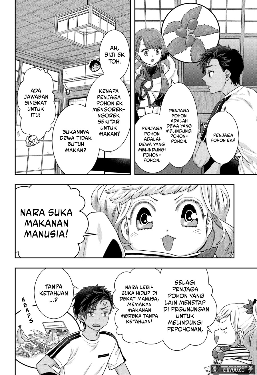 My Marriage to Saneka Chapter 02 Gambar 15