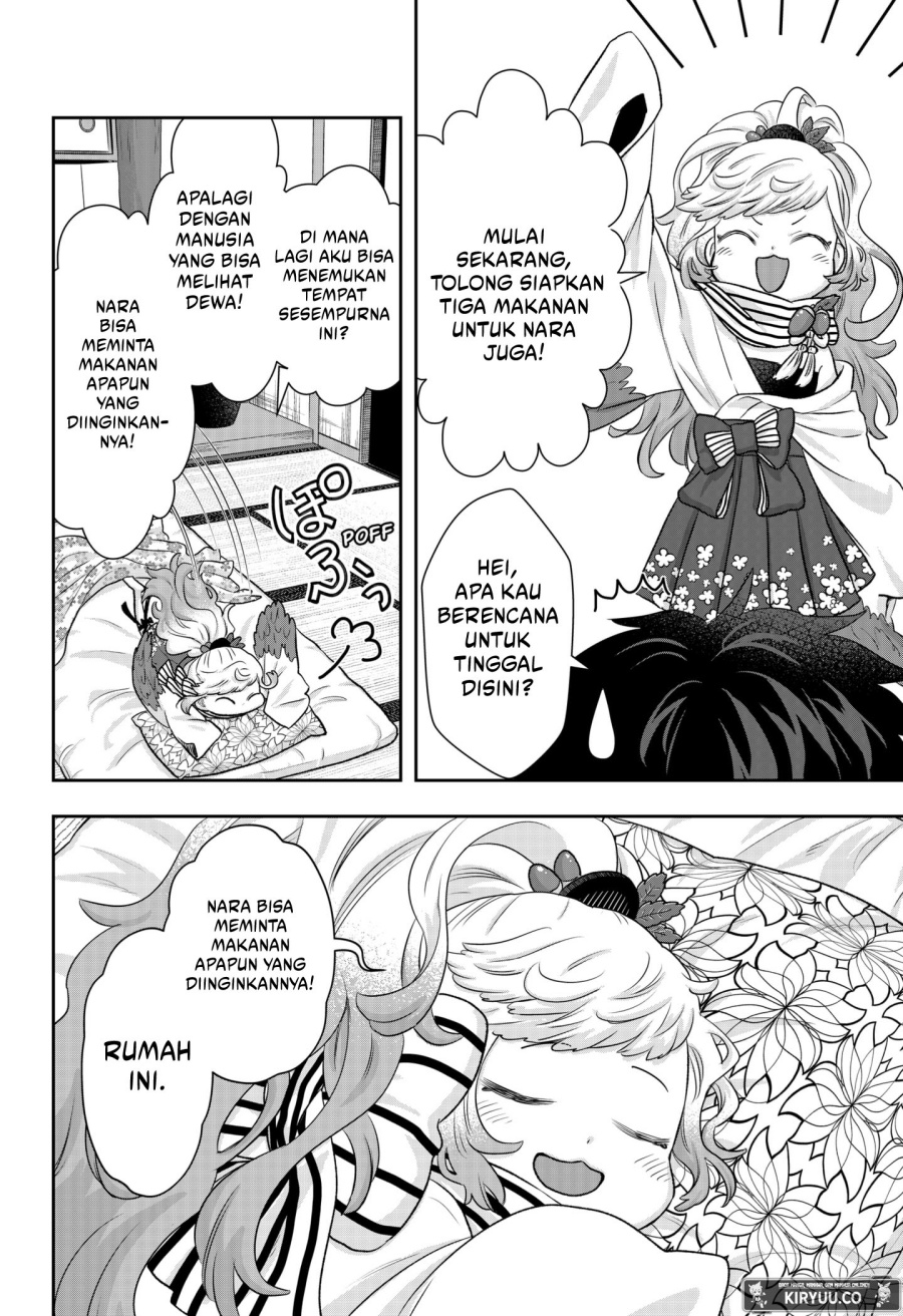 My Marriage to Saneka Chapter 02 Gambar 19