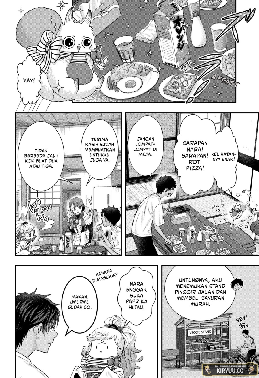 My Marriage to Saneka Chapter 02 Gambar 23