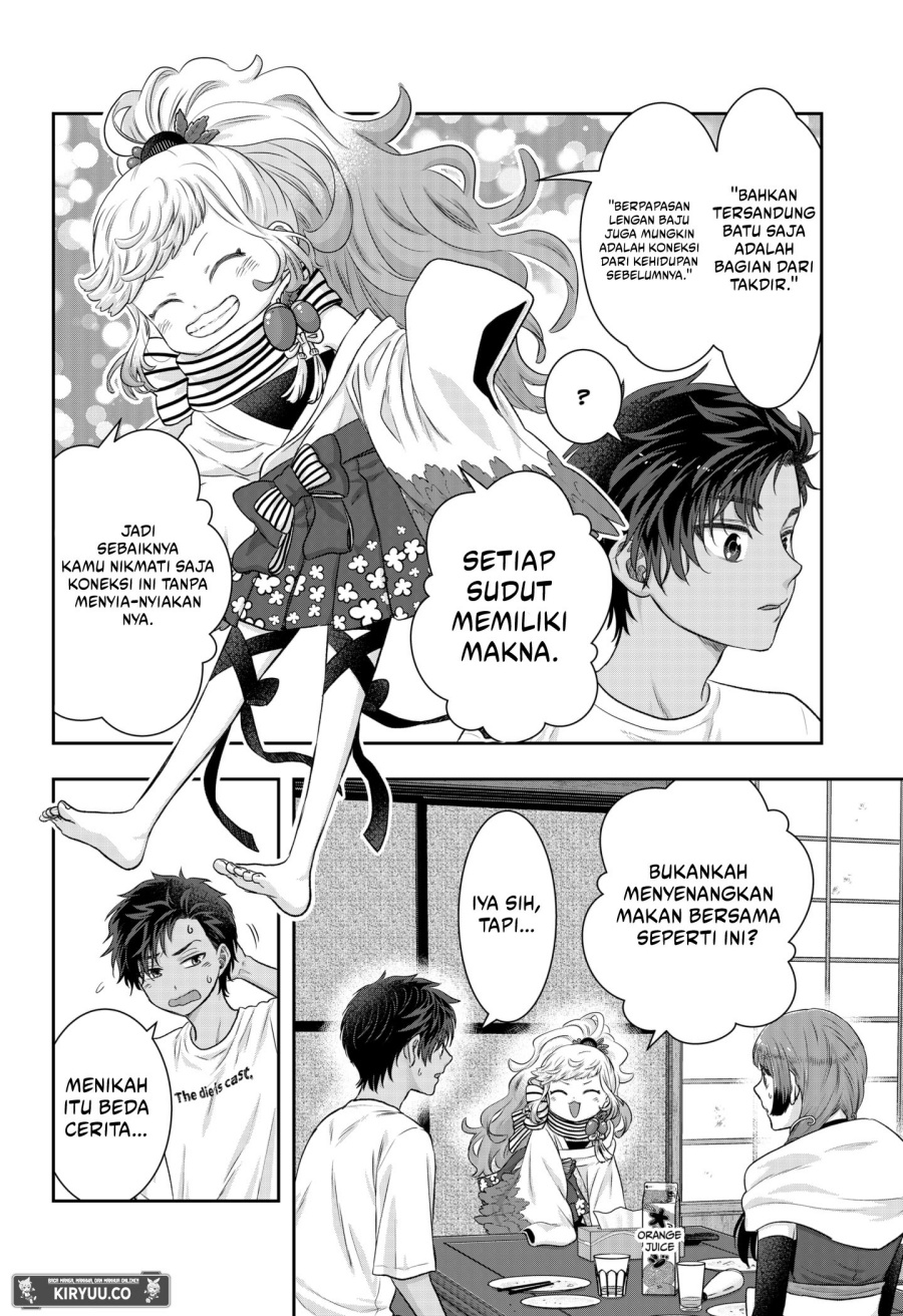 My Marriage to Saneka Chapter 02 Gambar 27