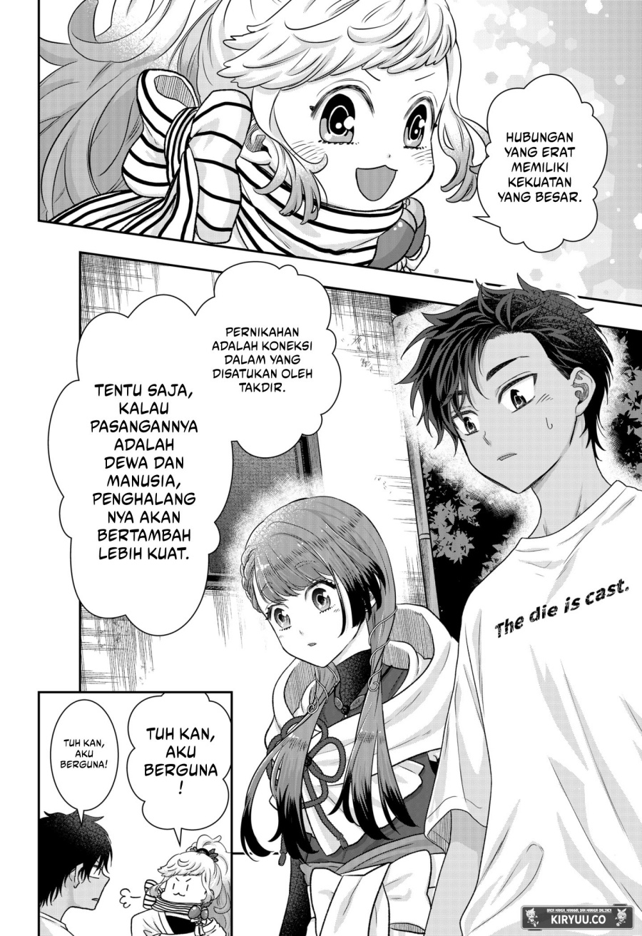 My Marriage to Saneka Chapter 02 Gambar 31