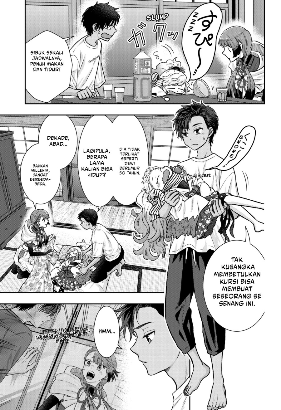 My Marriage to Saneka Chapter 02 Gambar 36