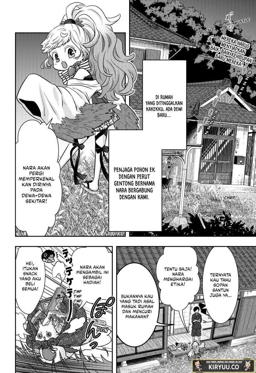My Marriage to Saneka Chapter 03 Gambar 4