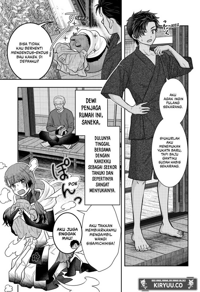 My Marriage to Saneka Chapter 03 Gambar 5