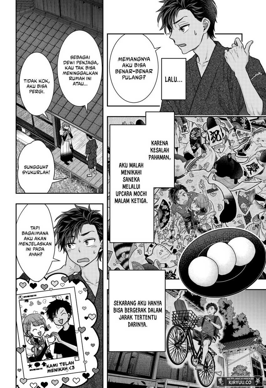 My Marriage to Saneka Chapter 03 Gambar 6