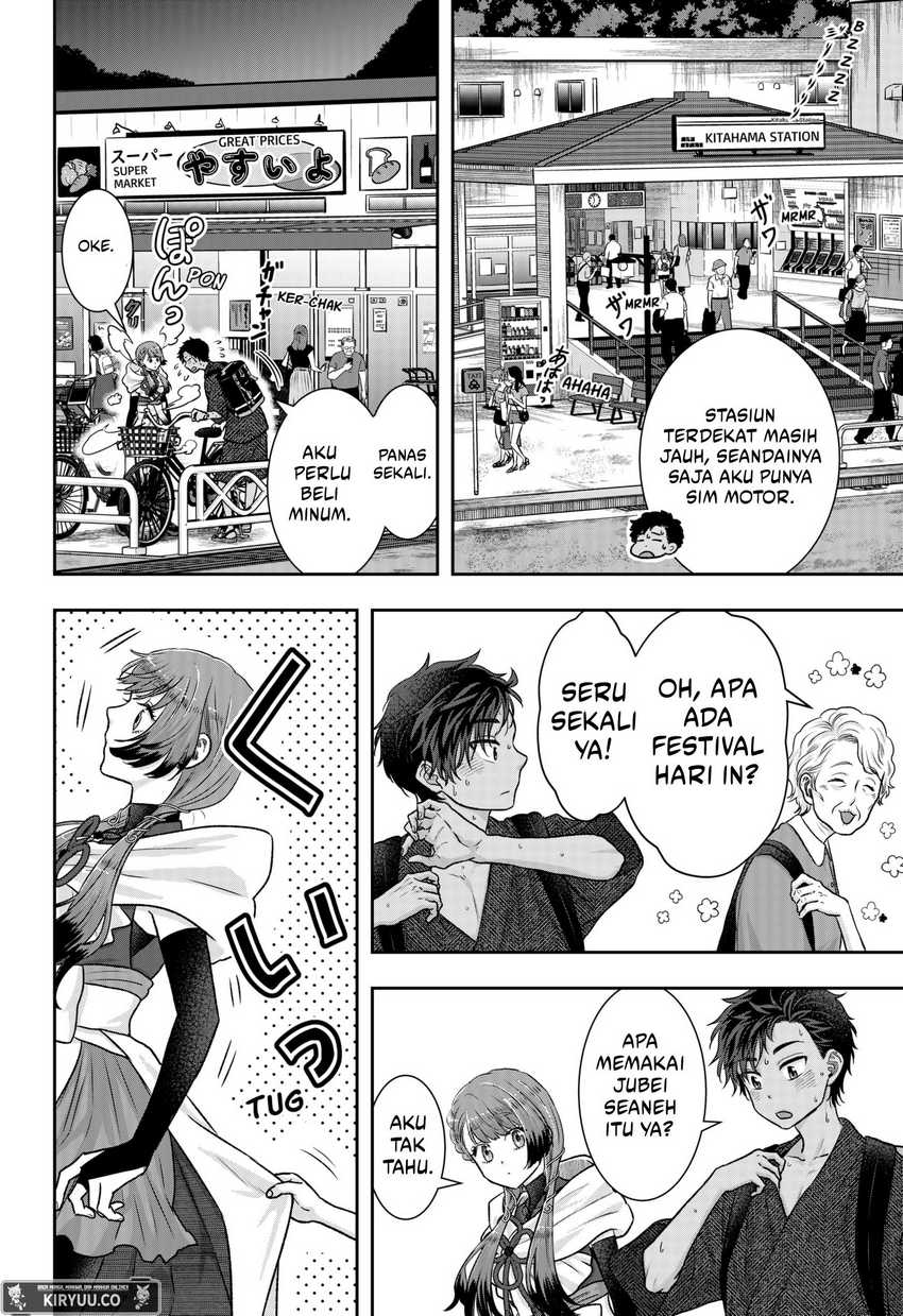 My Marriage to Saneka Chapter 03 Gambar 8