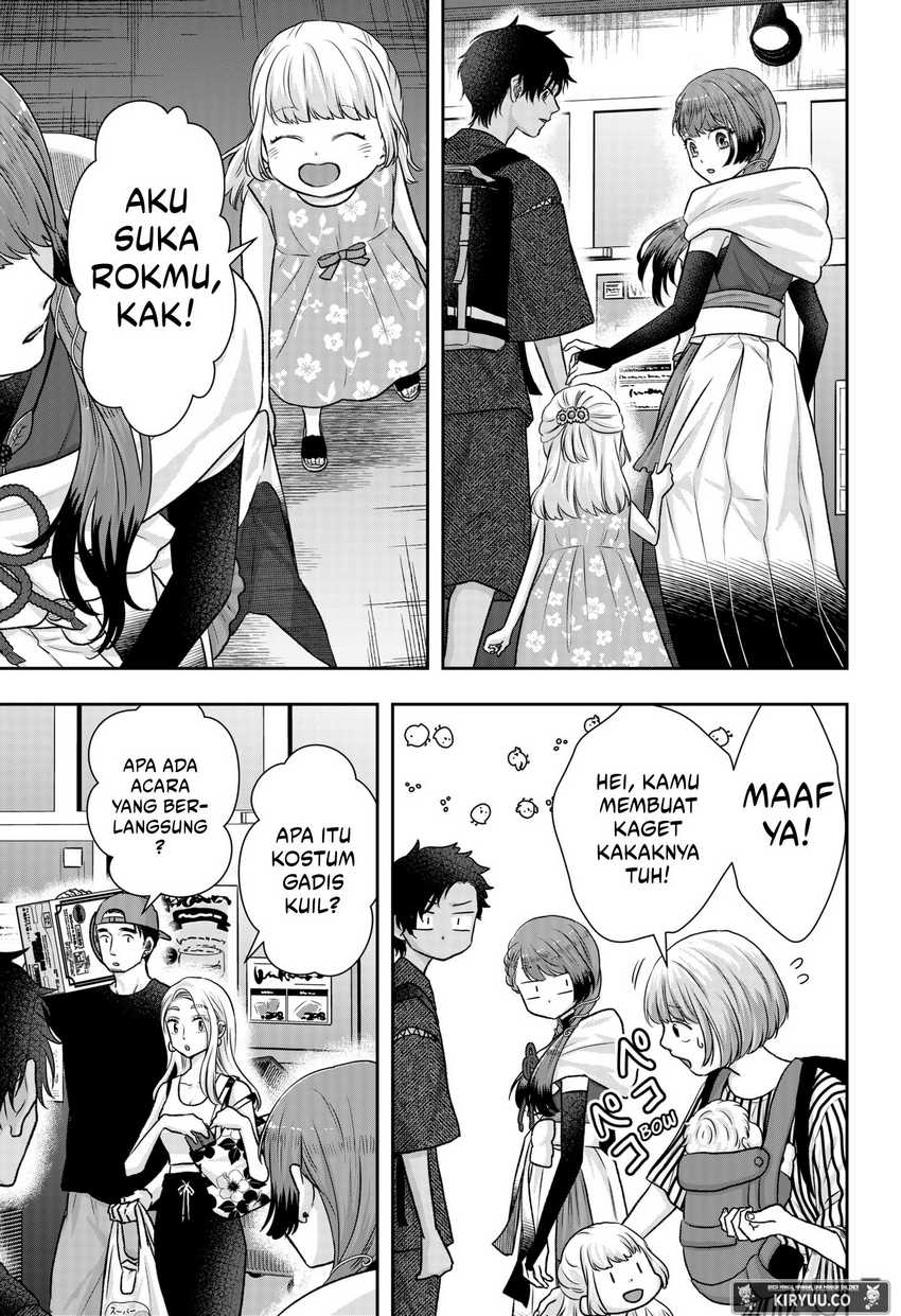 My Marriage to Saneka Chapter 03 Gambar 9