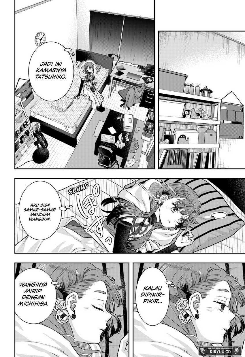 My Marriage to Saneka Chapter 03 Gambar 20