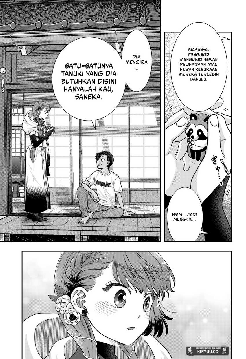 My Marriage to Saneka Chapter 03 Gambar 31