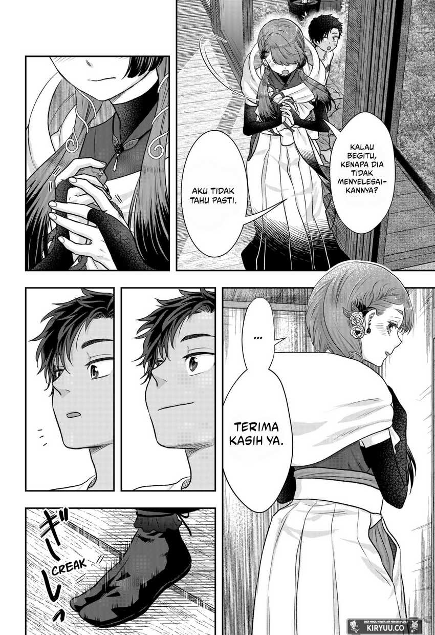 My Marriage to Saneka Chapter 03 Gambar 32