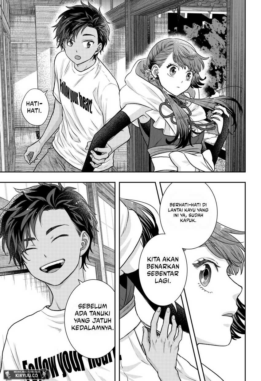 My Marriage to Saneka Chapter 03 Gambar 33