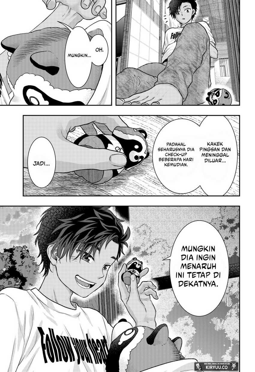 My Marriage to Saneka Chapter 03 Gambar 37