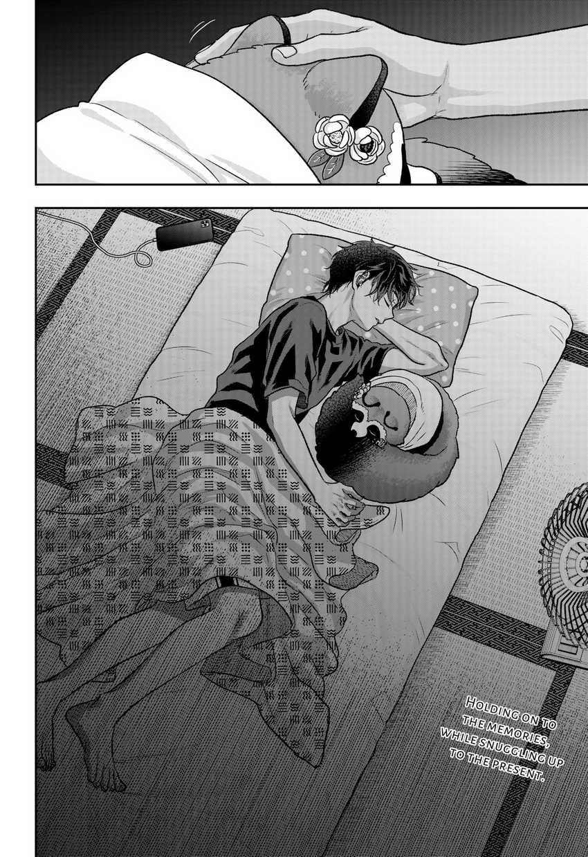 My Marriage to Saneka Chapter 03 Gambar 42